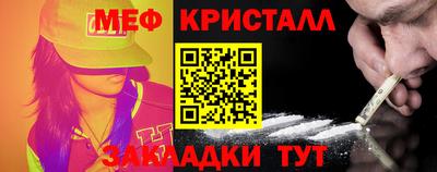 прущие грибы Камышлов