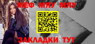 экстази Кандалакша