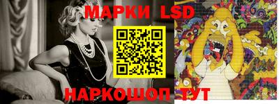 прущие грибы Камышлов