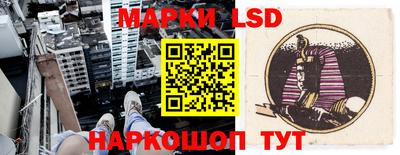 экстази Кандалакша