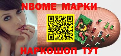 прущие грибы Камышлов