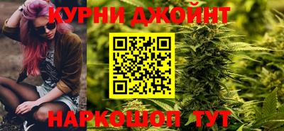 кристаллы Канаш