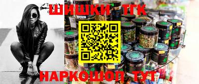 экстази Кандалакша