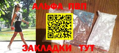 прущие грибы Камышлов