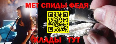 прущие грибы Камышлов