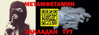 экстази Кандалакша