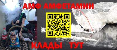 экстази Кандалакша