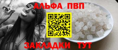 прущие грибы Камышлов