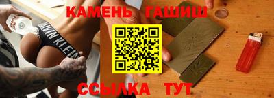 экстази Кандалакша