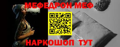 экстази Кандалакша