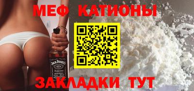 экстази Кандалакша