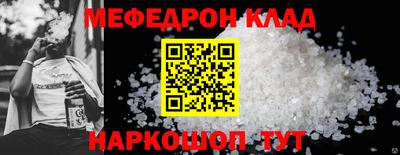 экстази Кандалакша