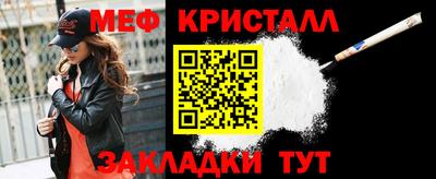 прущие грибы Камышлов