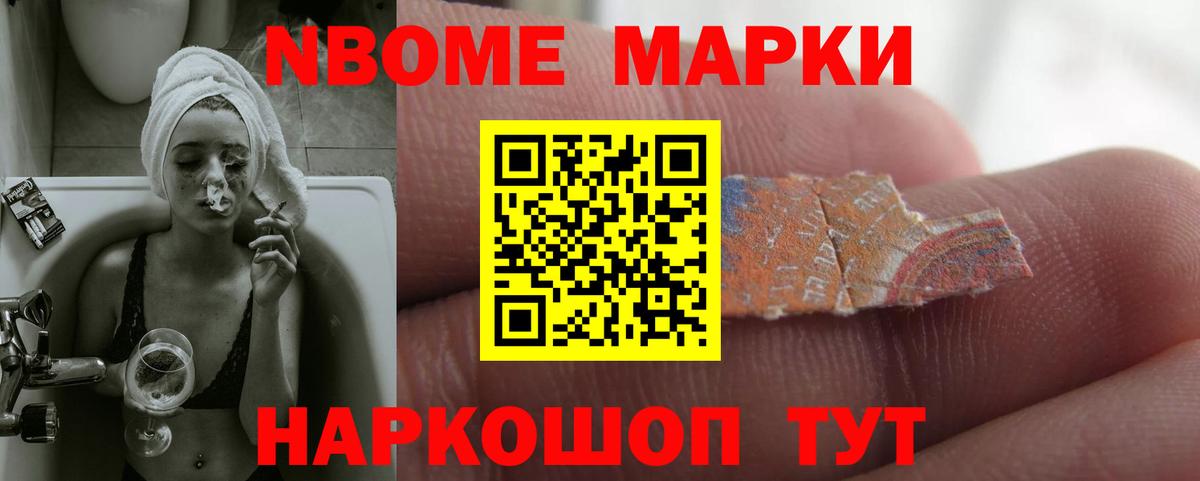 LSD-25 экстази  LSD-25 экстази ecstasy  Шебекино  Вход с VPN  Лсд 25 экстази ecstasy 